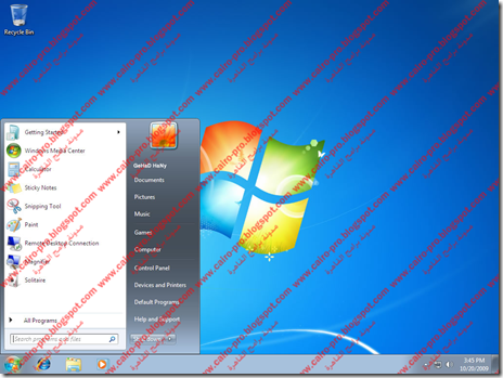 25 - Windows 7 Installation Is Complete 25 - Windows 7 Installation Is Complete