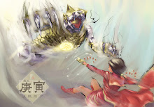 賀圖
