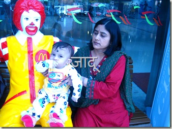 IMG_5154 IMG_5154