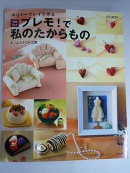 [clip_image006[3].jpg]