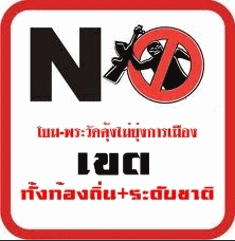 http://lh3.ggpht.com/_pTG3in6GYZE/TM8AD4_IYAI/AAAAAAAAH3U/g4a30eMDipk/55548.gif