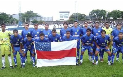 O Nacional foi o último time a representar o Amazonas na Copa São Paulo de Juniores