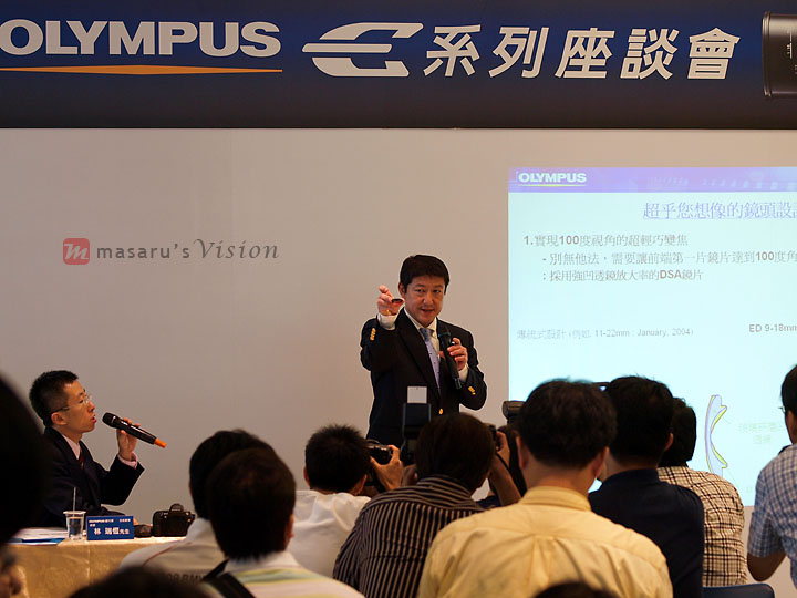[PA040785.jpg]