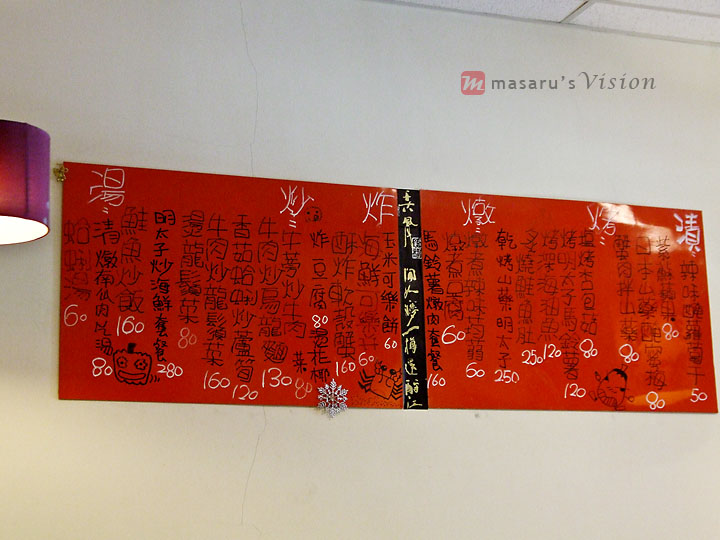 [DSCF1278.jpg]