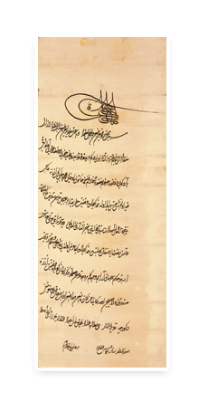 Ferman (imperial decree) of Sultan Mehmed II.
