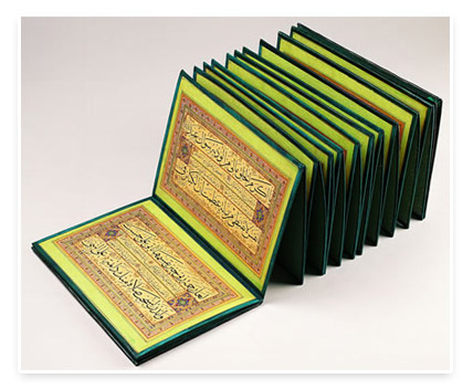 Calligrapher: Kadıasker Mustafa İzzet Efendi. 1849 A.D. 26.5 x 18.7 x 4.8 cm. Courtesy of the Sakıp Sabancı Museum.