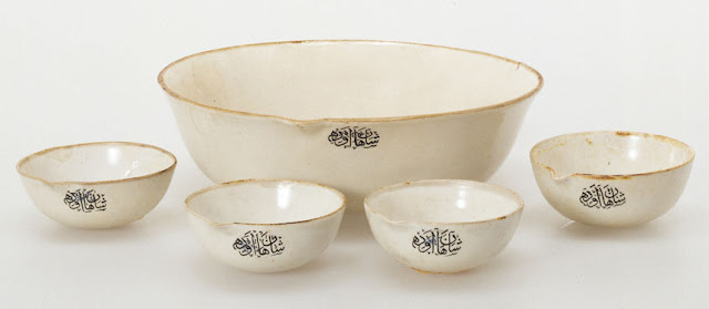 his set of twelve pouring vessels are each inscribed, "Imperial Chamber," on the outside, and on the inside, "A gift for His Excellency Abraham Lincoln." The circumstances surrounding this gift are unknown, but the vessels are of Ottoman Turkish origin.