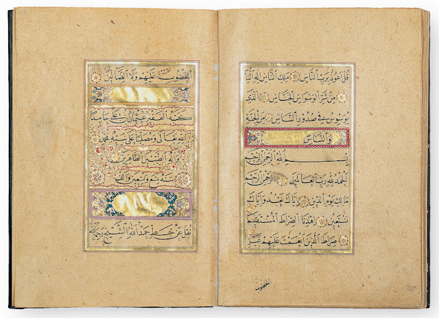 This Koran was written by the greatest Ottoman calligrapher of the 17th century, Hafiz Osman.