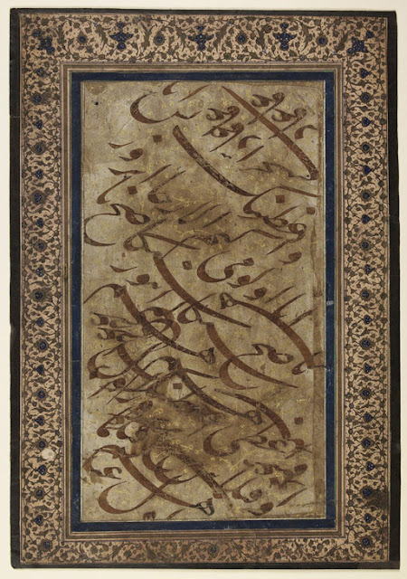 This calligraphic practice sheet includes a number of diagonal words and letters written in the common Persian script nasta'liq. Letters are used in combinations, facing upwards and downwards on the folio.