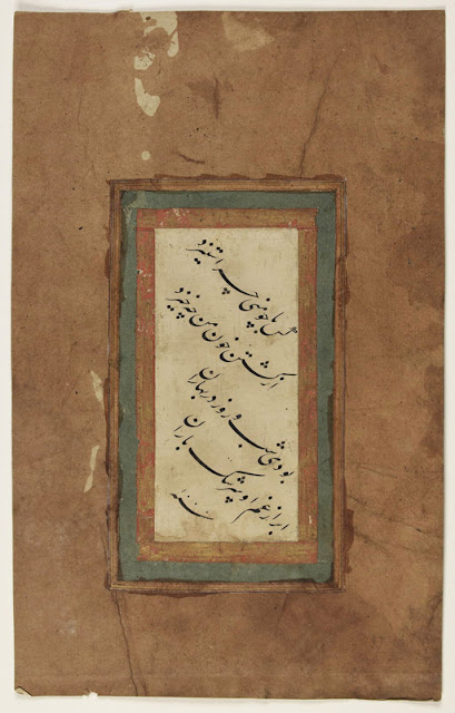 This calligraphic fragment includes two unrelated bayts (verses) of poetry in Persian. The verses are executed in black nasta'liq script in diagonal on a beige sheet of paper. Although Sultan Hafiz Muhammad is not clearly identifiable, the calligrapher who executed this fragment was certainly a Safavid master of nasta'liq script.