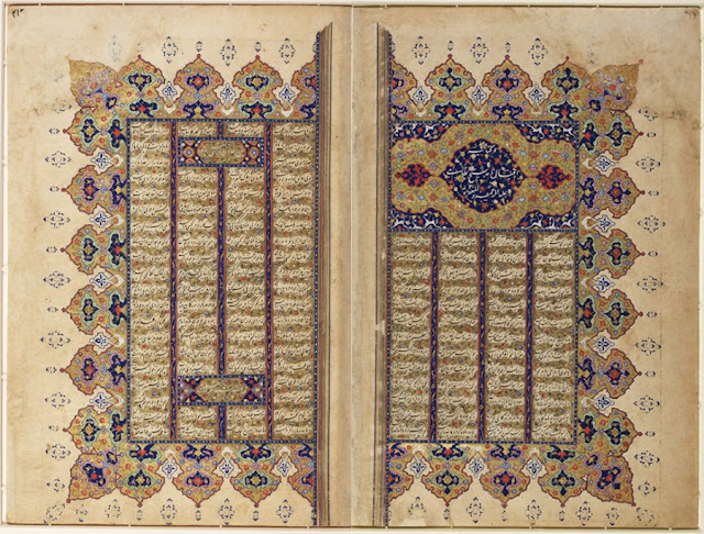 The verso of this folio completes the first four folios of Nizami's "Iqbalnamah" (The Book of Progress), the second of two sections in the author's last book (kitab) of his "Khamsah" (Quintet).