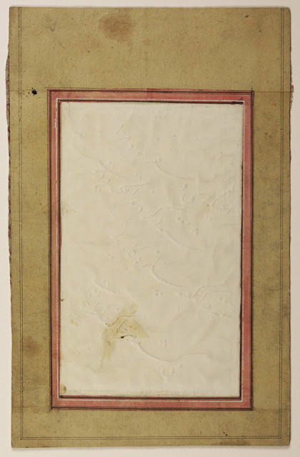 This calligraphic fragment is unique in the collections of the Library of Congress, as it uses no ink at all. Instead, the text is executed in a style known as "fingernail calligraphy" (khatt-i nakhani), in which either a nail or a metal stylus is used to create topographical impressions on a monochromatic (usually white) sheet of paper. Possibly linked to the rise of lithography and the printing press, this Qajar practice discards the traditional tools of the reed pen and ink in favor of a more abstract and experimental approach towards calligraphy.