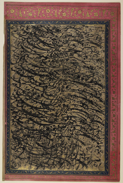 This calligraphic practice sheet includes a number of diagonal words and letters used in combinations facing upwards and downwards on the folio. These sheets -- known as siyah mashq (lit. black practice) in Persian -- were entirely covered with writing as a means to practice calligraphy and conserve paper.