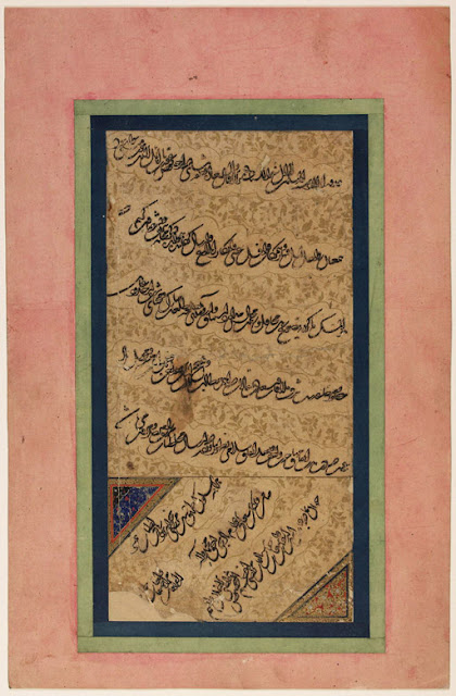 This fragment probably formed part of a collection of literary compositions showing how to write appropriate praises to a ruler. A number of pieces like this appear to have been executed in ta'liq script in India during the 17th and 18th centuries.