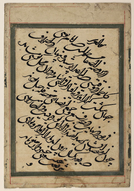 The text is executed in black ta'liq typical of the 18th and 19th centuries, while the theme of its text suggests an Indian Shi'i milieu. Written diagonally on a cream-colored paper, the text panel is framed by a dark green border outlined in red and mounted to a cardboard for strengthening.