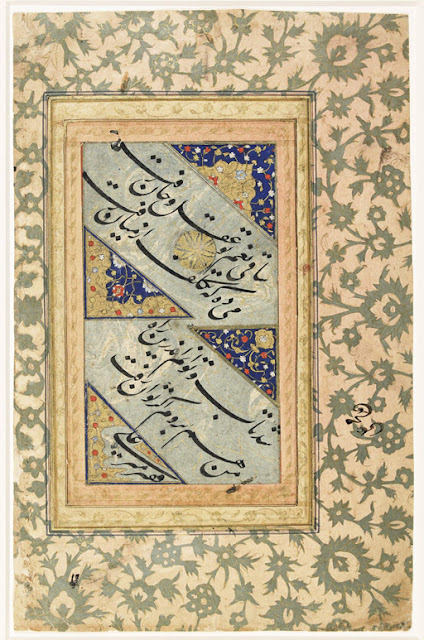 This calligraphic piece includes an iambic pentameter quatrain, or ruba'i, composed by the Persian poet Rumi (d. 672/1273). It is written diagonally in black nasta'liq script on a white-and-blue marbled paper.