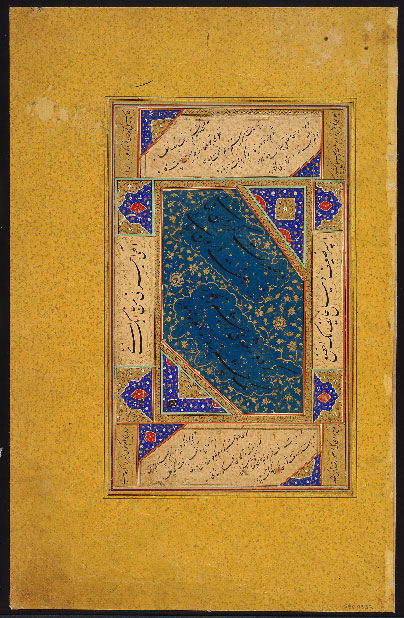alligrapher: unknown. Iran. 16th-17th centuries. 33.5 x 21.7 cm. Nasta'liq script. Courtesy of the Arthur M. Sackler Gallery, Smithsonian Institution.