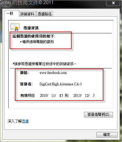 [image[48].png]