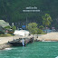 Arriving at Ko Chang port