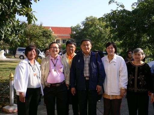 buriram