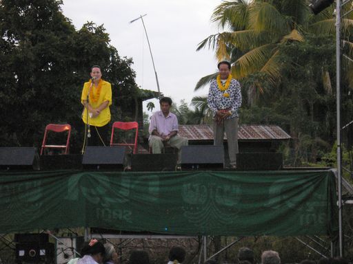 burirum