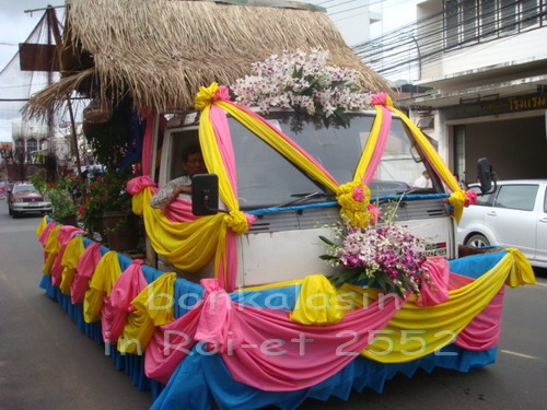 bonkalasin