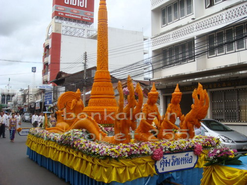 bonkalasin