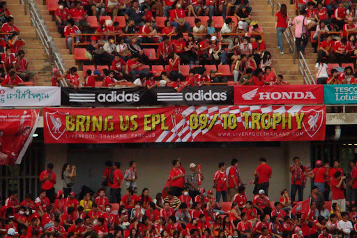ไข่ อรจิตร liverpool