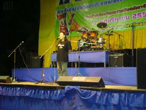 งานสานสัมพันธ์ พธม.จ.เลย 7 พย2552]