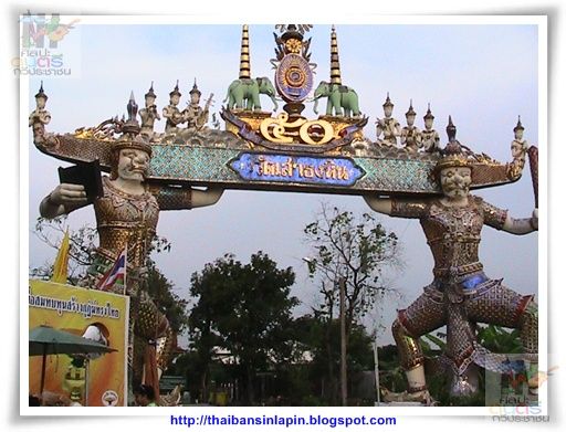 photo sangdow53