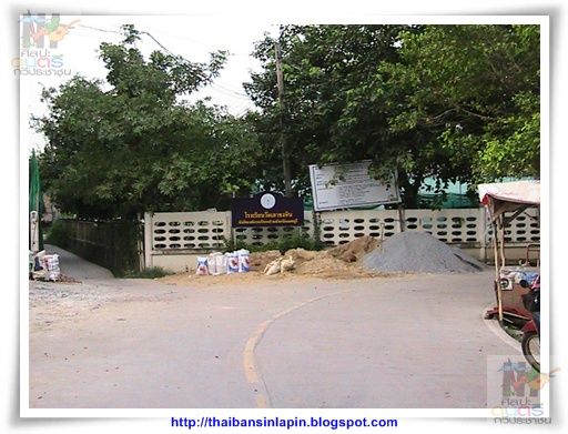 photo sangdow53