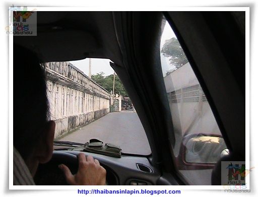 photo sangdow53