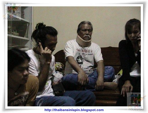 photo sangdow53