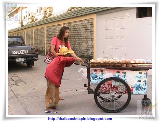 photo sangdow53