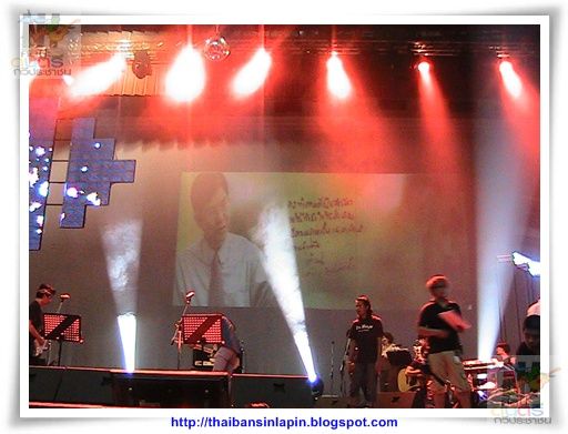 photo sangdow53