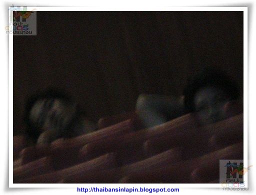 photo sangdow53