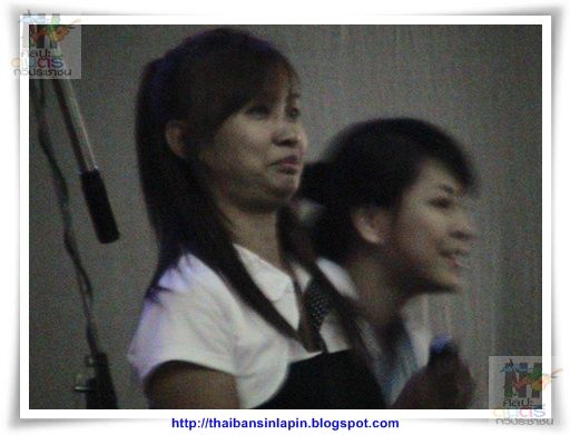 photo sangdow53