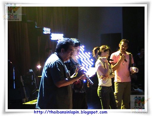 sangdaow2553 concert