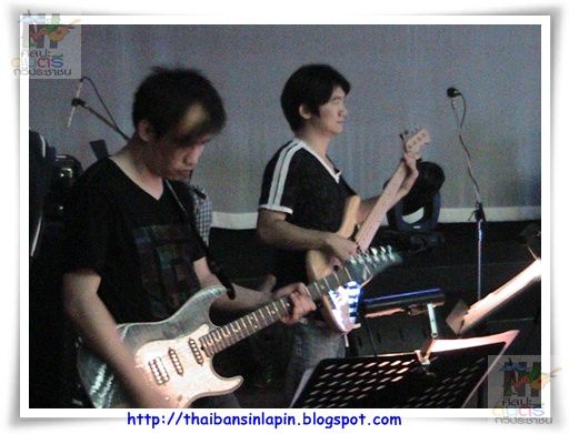 sangdaow2553 concert