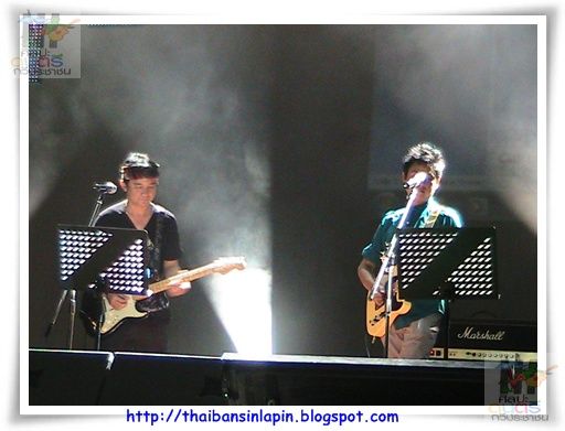sangdaow2553 concert