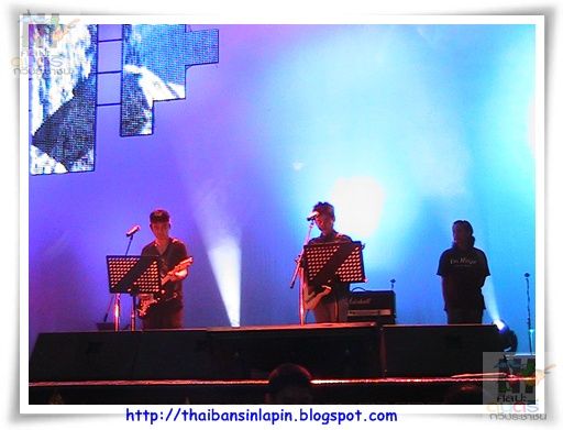 sangdaow2553 concert