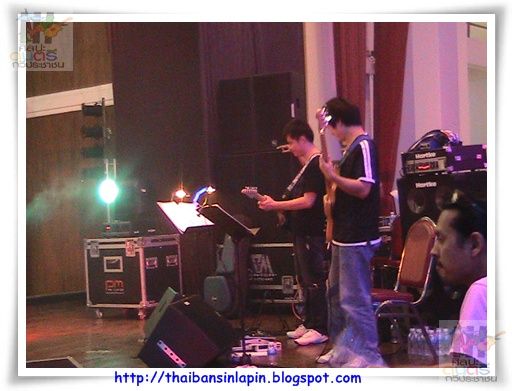 sangdaow2553 concert
