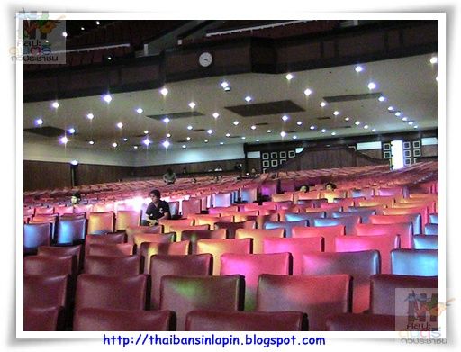 sangdaow2553 concert
