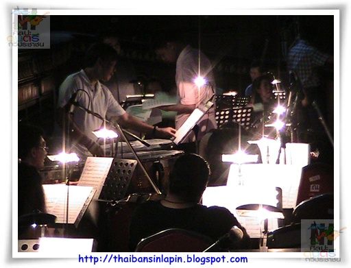 sangdaow2553 concert