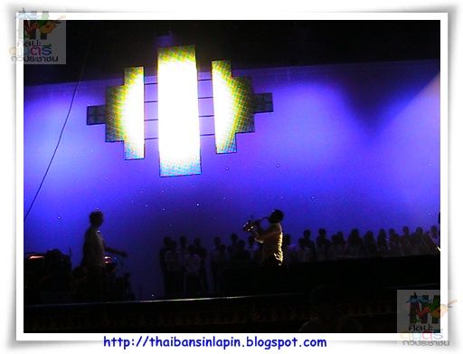 sangdaow2553 concert