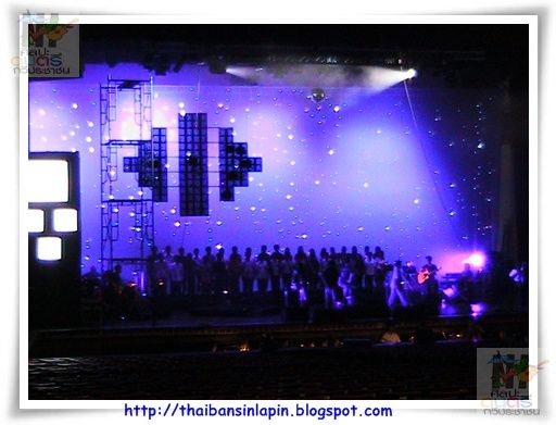 sangdaow2553 concert