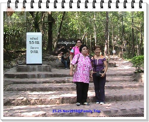 photo family