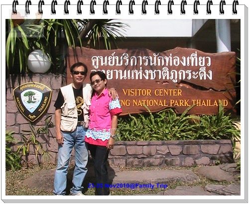 photo family