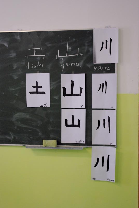 konecon2-54.jpg