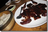 Koi Palace in Daly City, CA - Peking Duck part 1